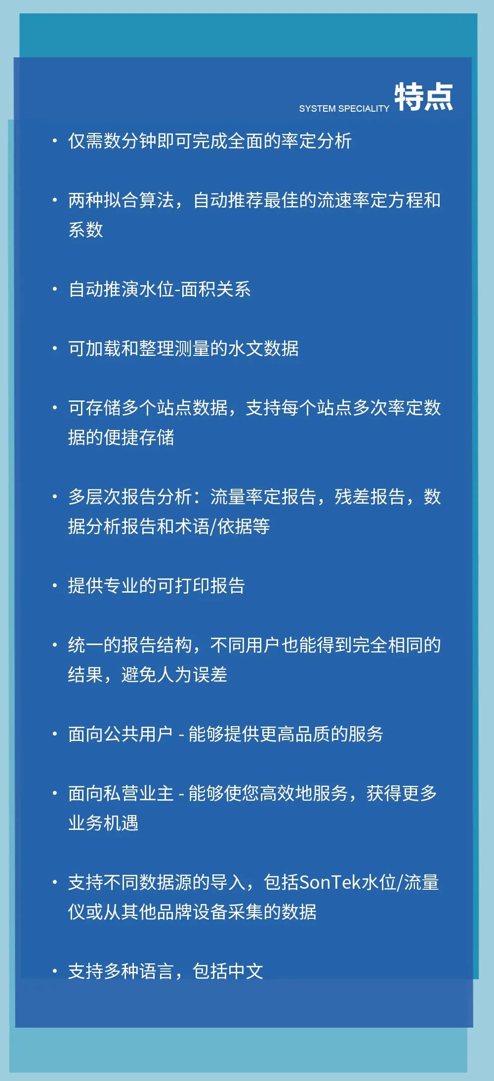 2.jpg/