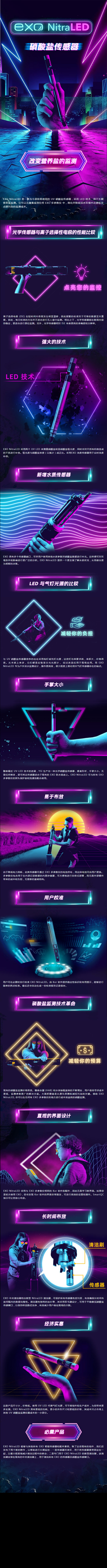 未标题-2.jpg/