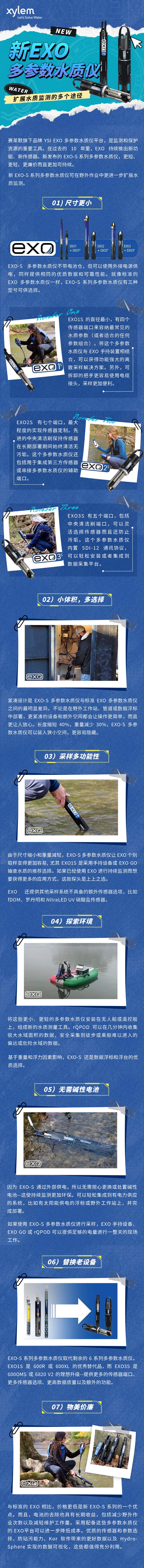 未标题-3.jpg/