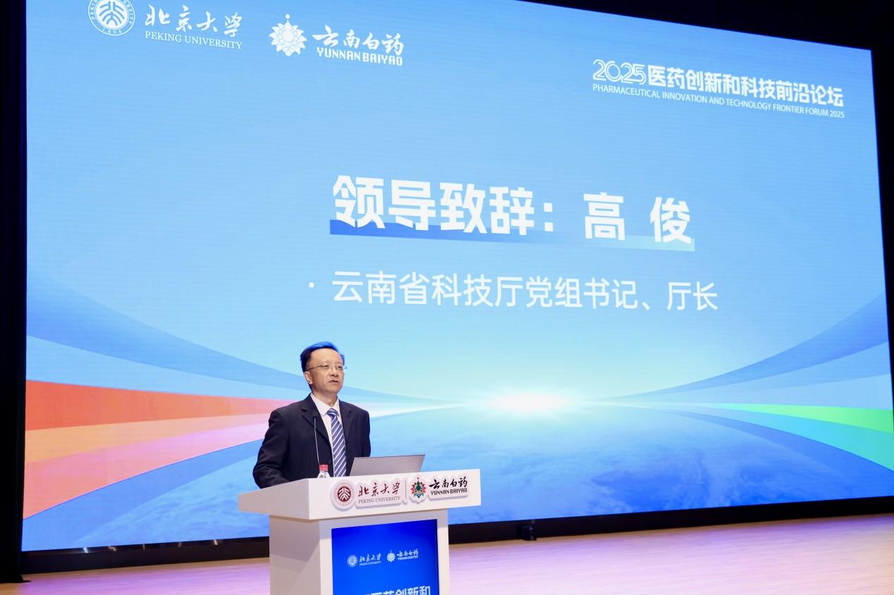 公司归母净利润预计区间为11亿元至14亿元