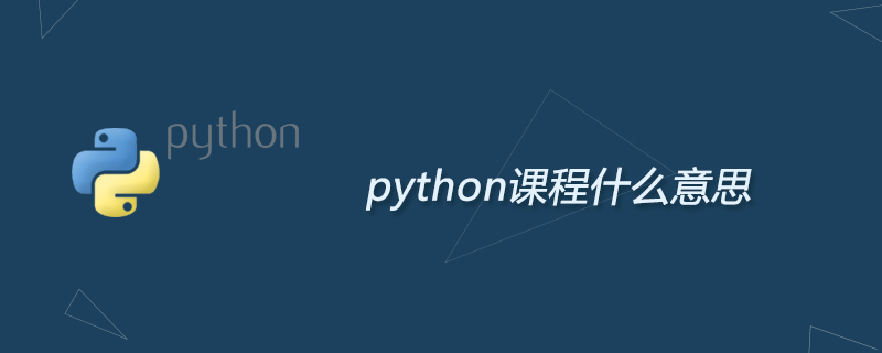 中值略高于分析师的预期