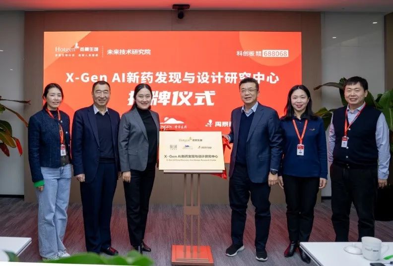 打造一批“懂智能、熟行业”的赋能应用服务商