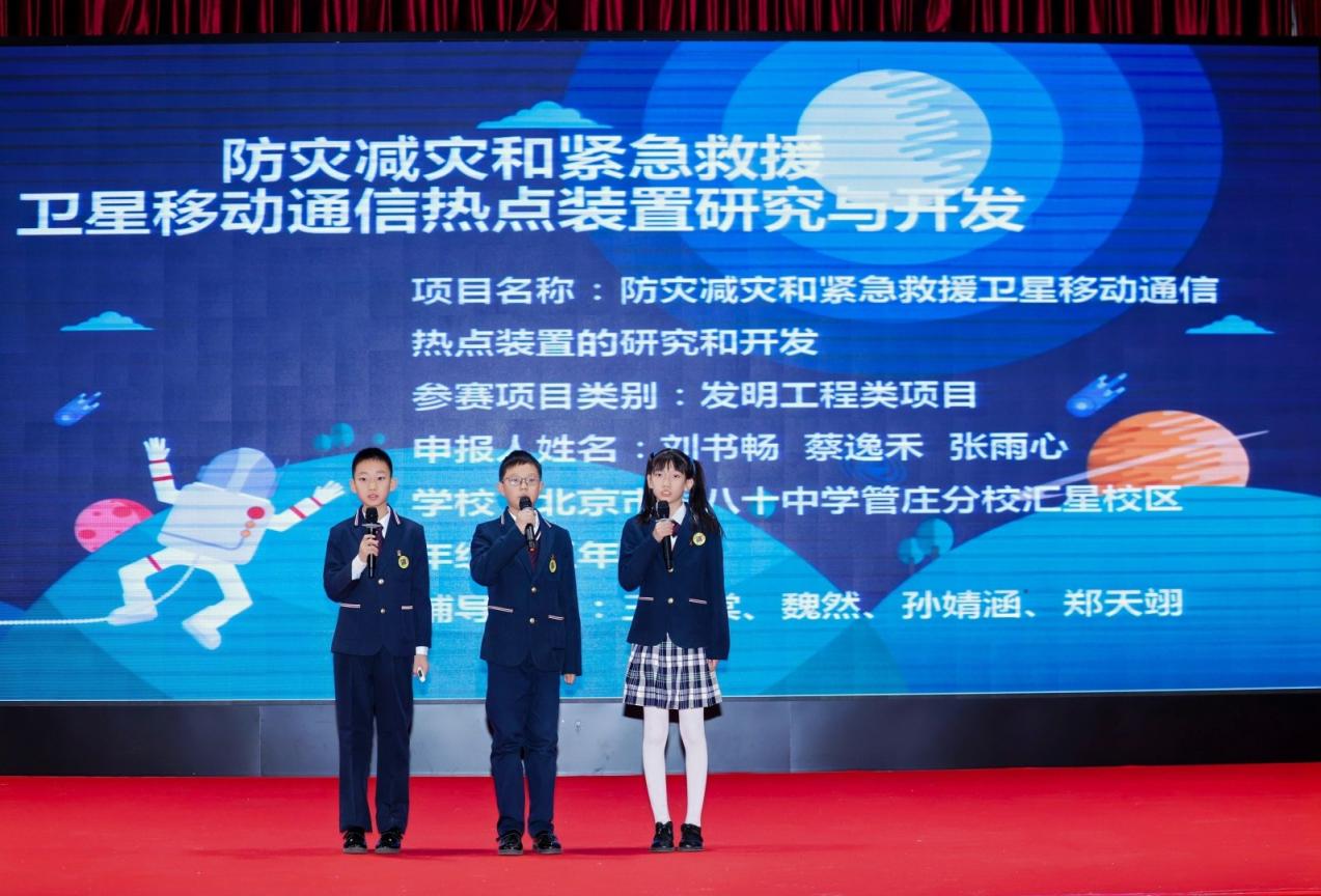 参加第十三届全国矿山救援技能竞赛