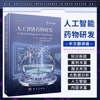 如何面向未来培育人才?怎样让“AI+教育”更好落地?在日前举办的2026中国自动化与人工智能科普大会上