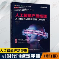 清醒认识到当前AI只是“文本辅助生成器”和“信息查询辅助工具”