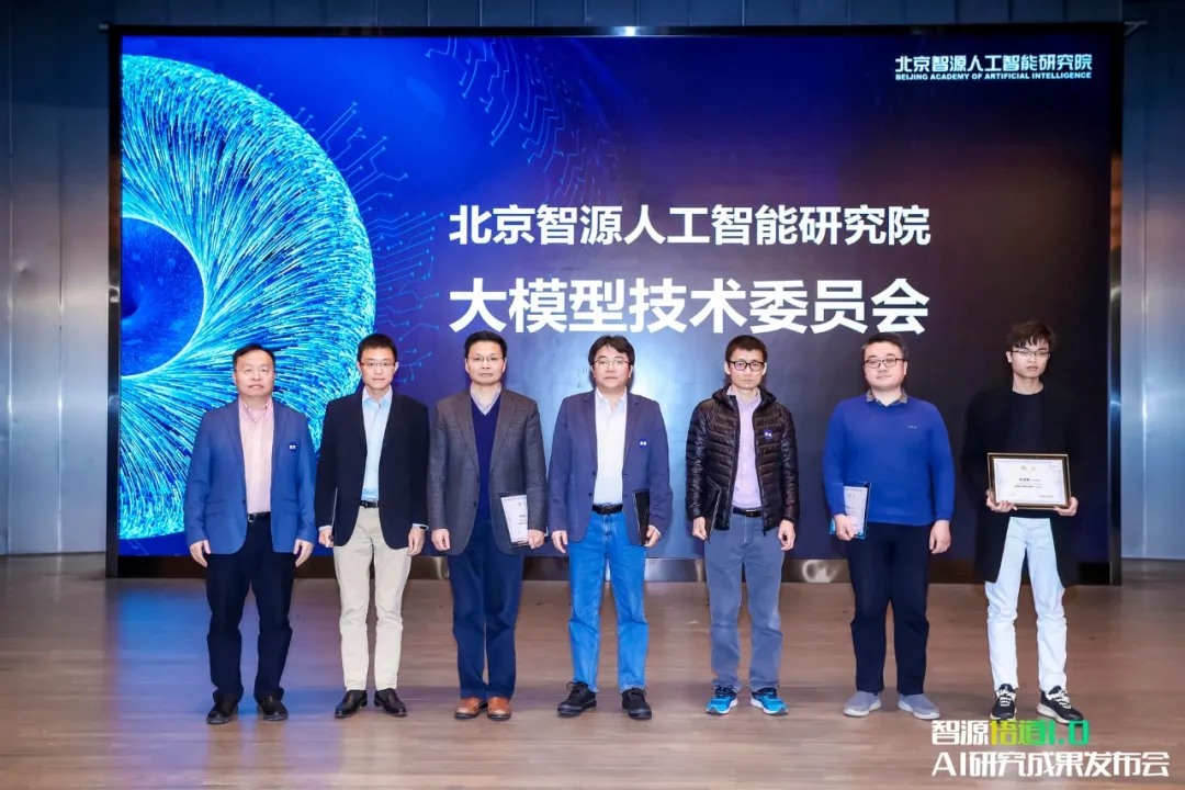 中兴通讯2024年研发费用240.31亿元