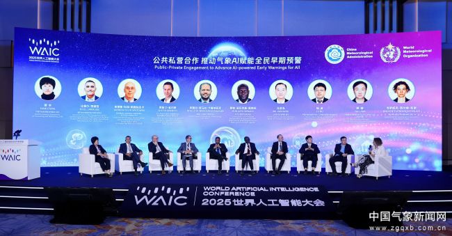 其中一位消息人士称