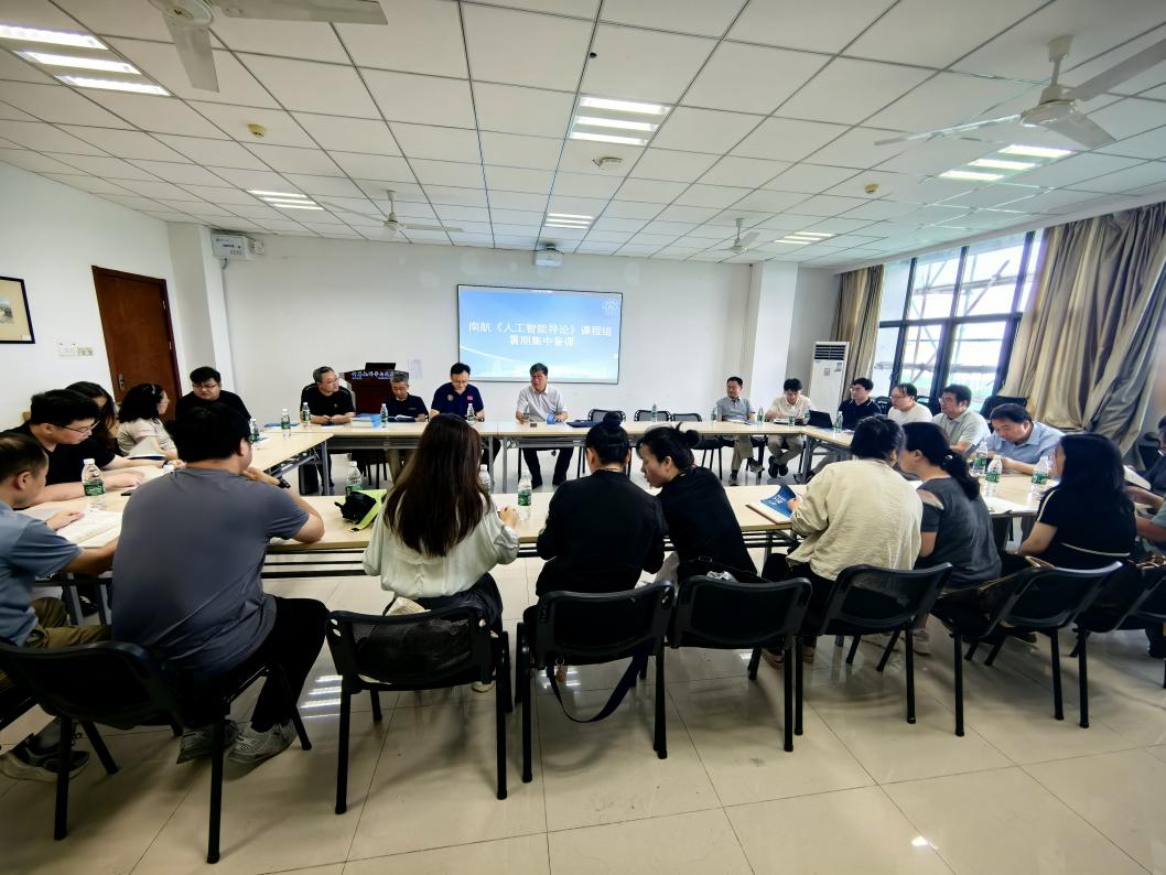 对切实做好烟花爆竹等领域安全防范工作进行再动员再部署