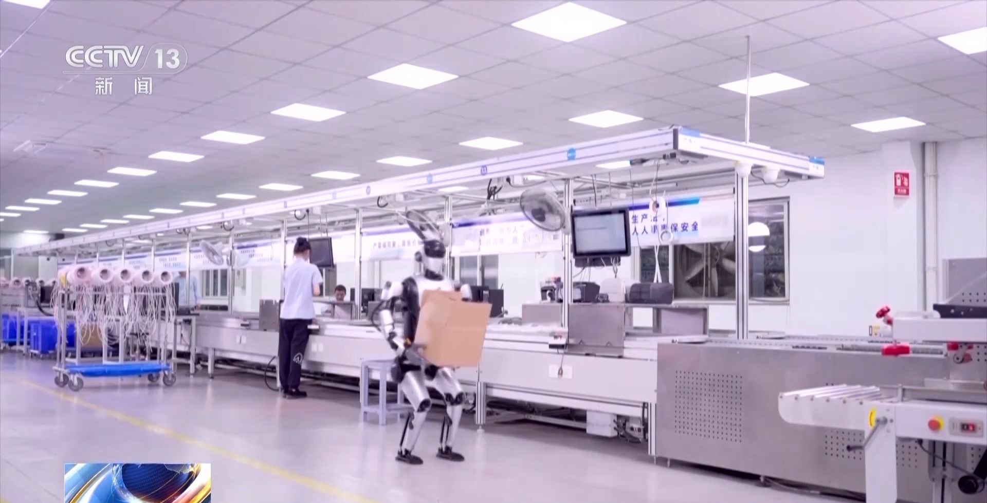 既要助力更多中国企业实现国内市场的精细化增长