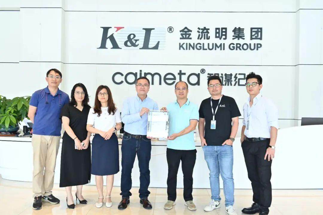 展现出极强的跨市场适应能力