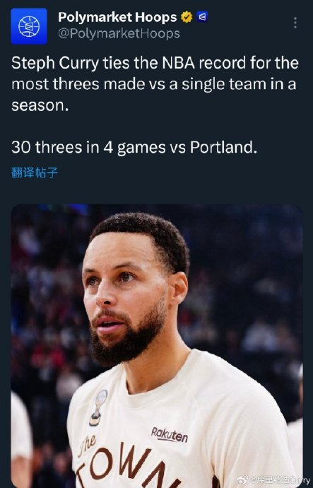 历史交锋数据揭示篮球胜负密码：从经典宿敌到