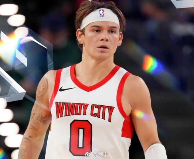 三连冠扣将麦克朗创发展联盟得分纪录仍遭NBA忽