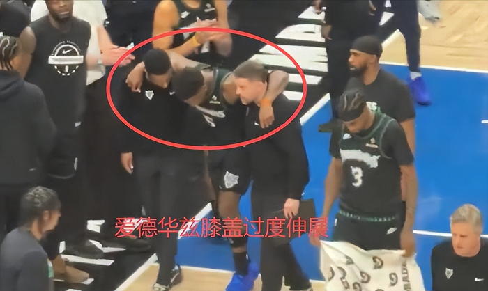 亚历山大42分雷霆3-0太阳 道苏姆43分森林狼逆风翻