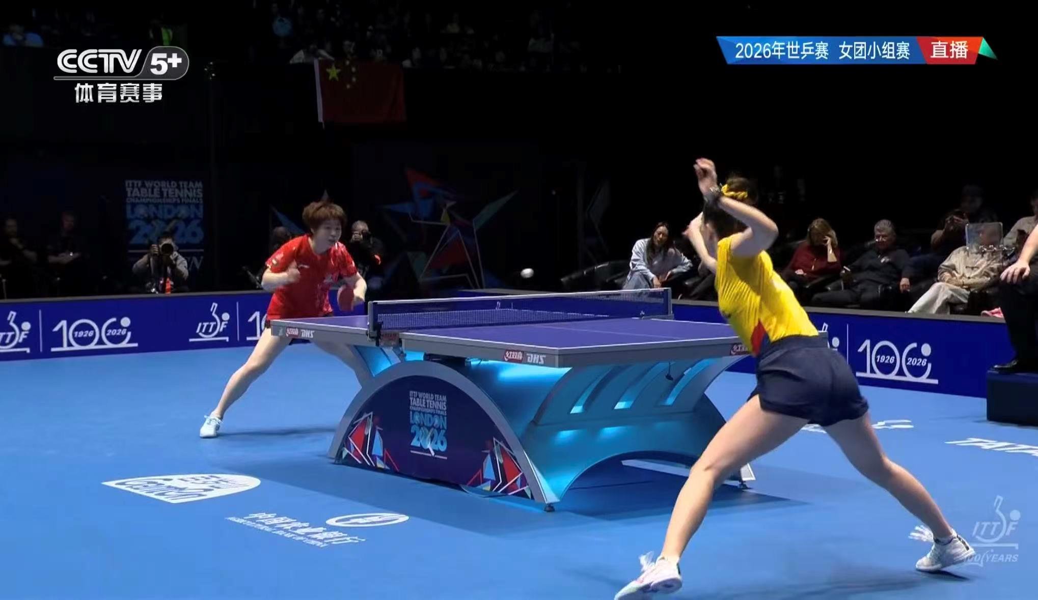 中国女团2026伦敦世乒赛小组赛3比0横扫罗马尼亚